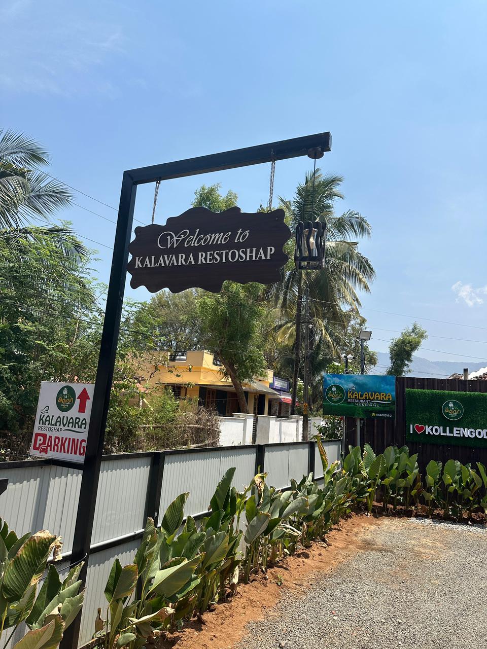 Kalavara – Authentic Kerala Flavours